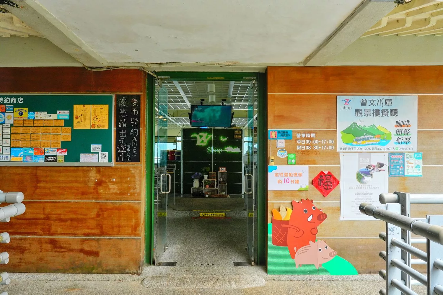 台南趣淘漫旅｜全台唯一冒險主題飯店，南洋風椰林泳池! @混血珊莎的奇幻旅程