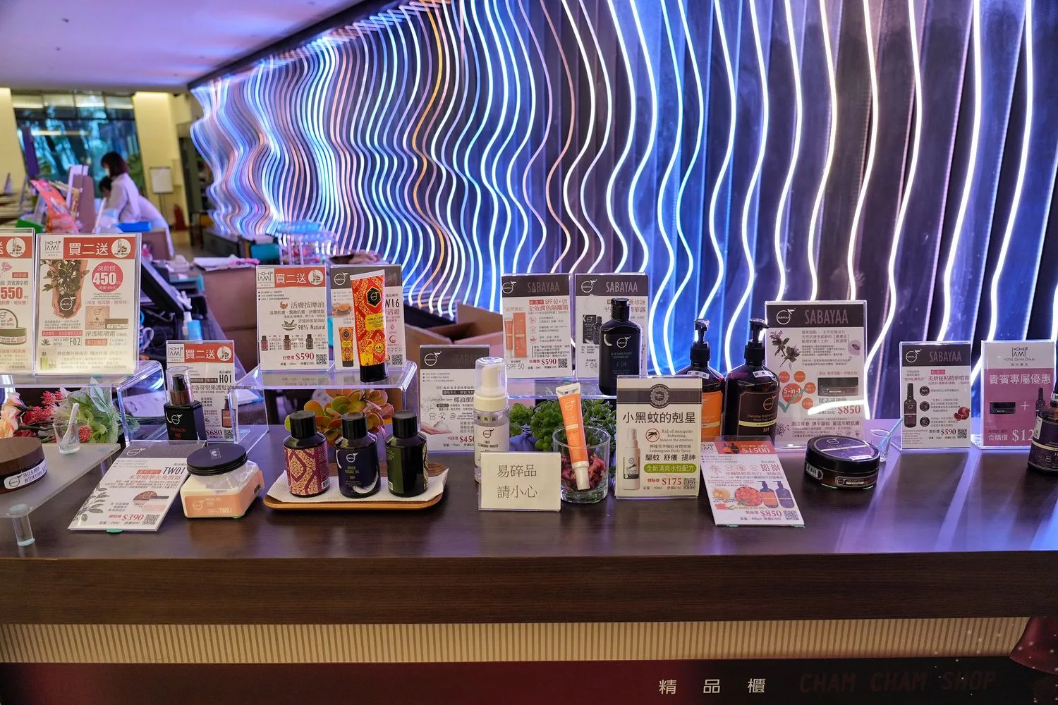台南趣淘漫旅｜全台唯一冒險主題飯店，南洋風椰林泳池! @混血珊莎的奇幻旅程