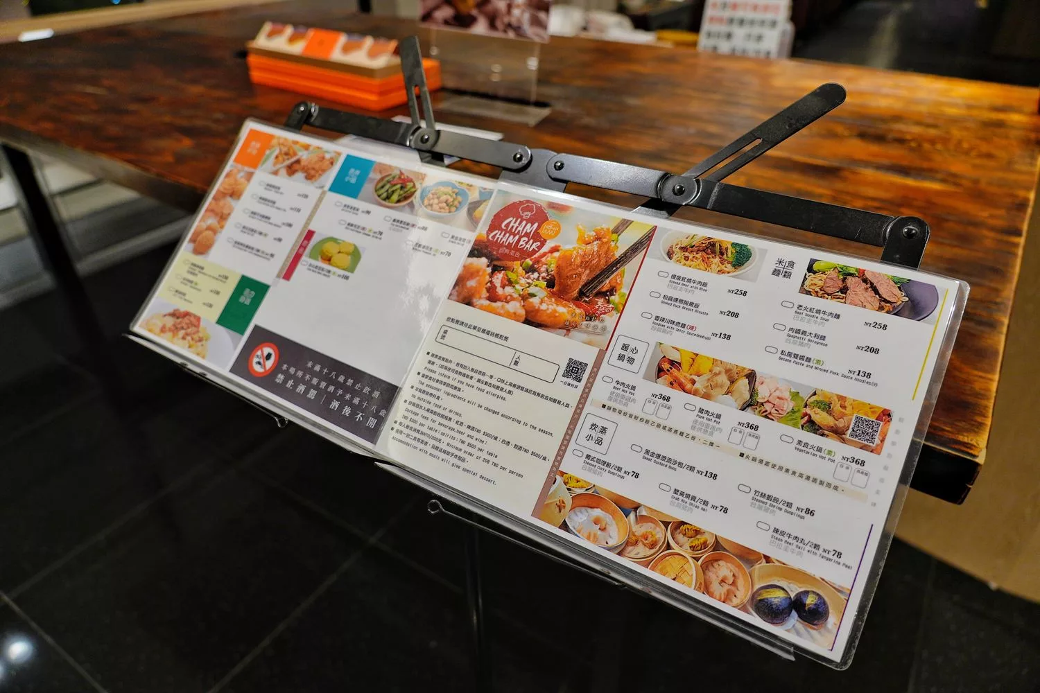 台南趣淘漫旅｜全台唯一冒險主題飯店，南洋風椰林泳池! @混血珊莎的奇幻旅程