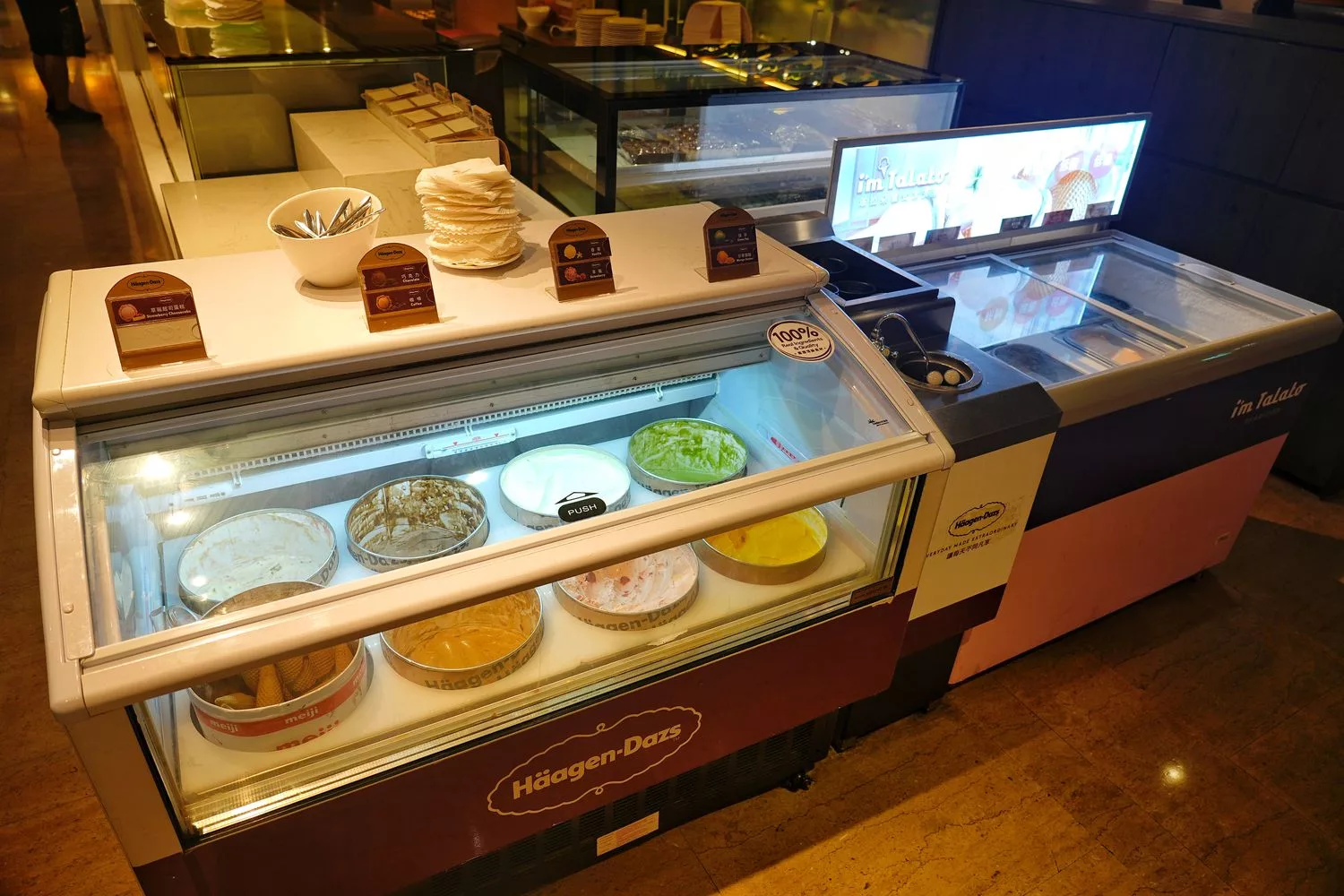 【西屯早餐】裕元花園酒店早餐，早餐就有現沖牛肉湯跟哈根達斯! @混血珊莎的奇幻旅程