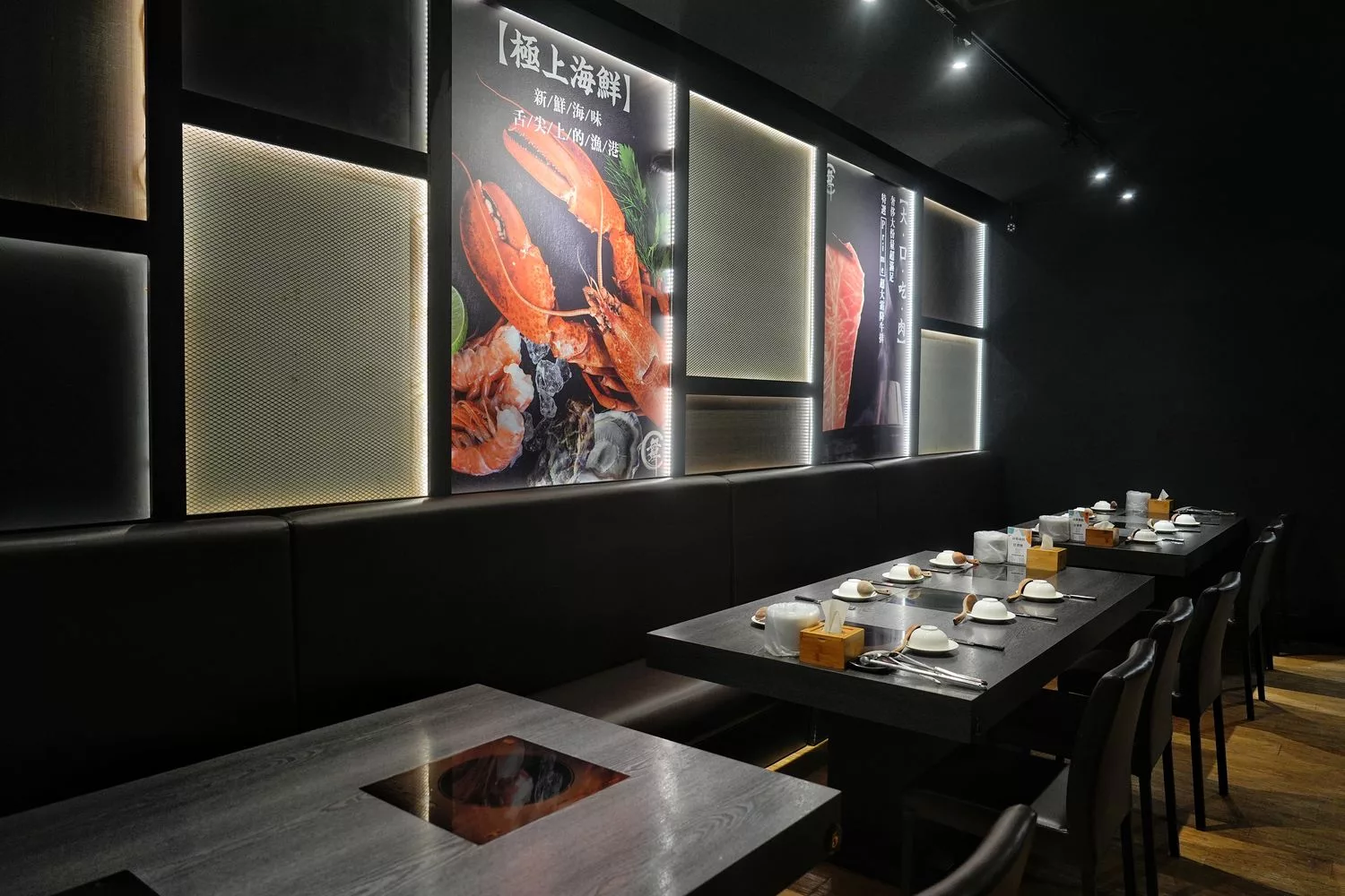 【鼓山區美食】舞古賀涮涮屋，日本A5和牛&#038;巧克力和牛入口即化太銷魂，壽星免費送肉! @混血珊莎的奇幻旅程