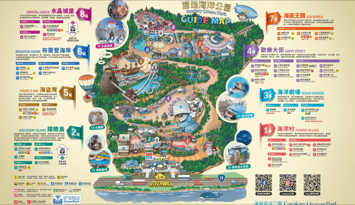 2025花蓮景點推薦】精選20 個必遊景點，打造完美花蓮一日遊！ @
