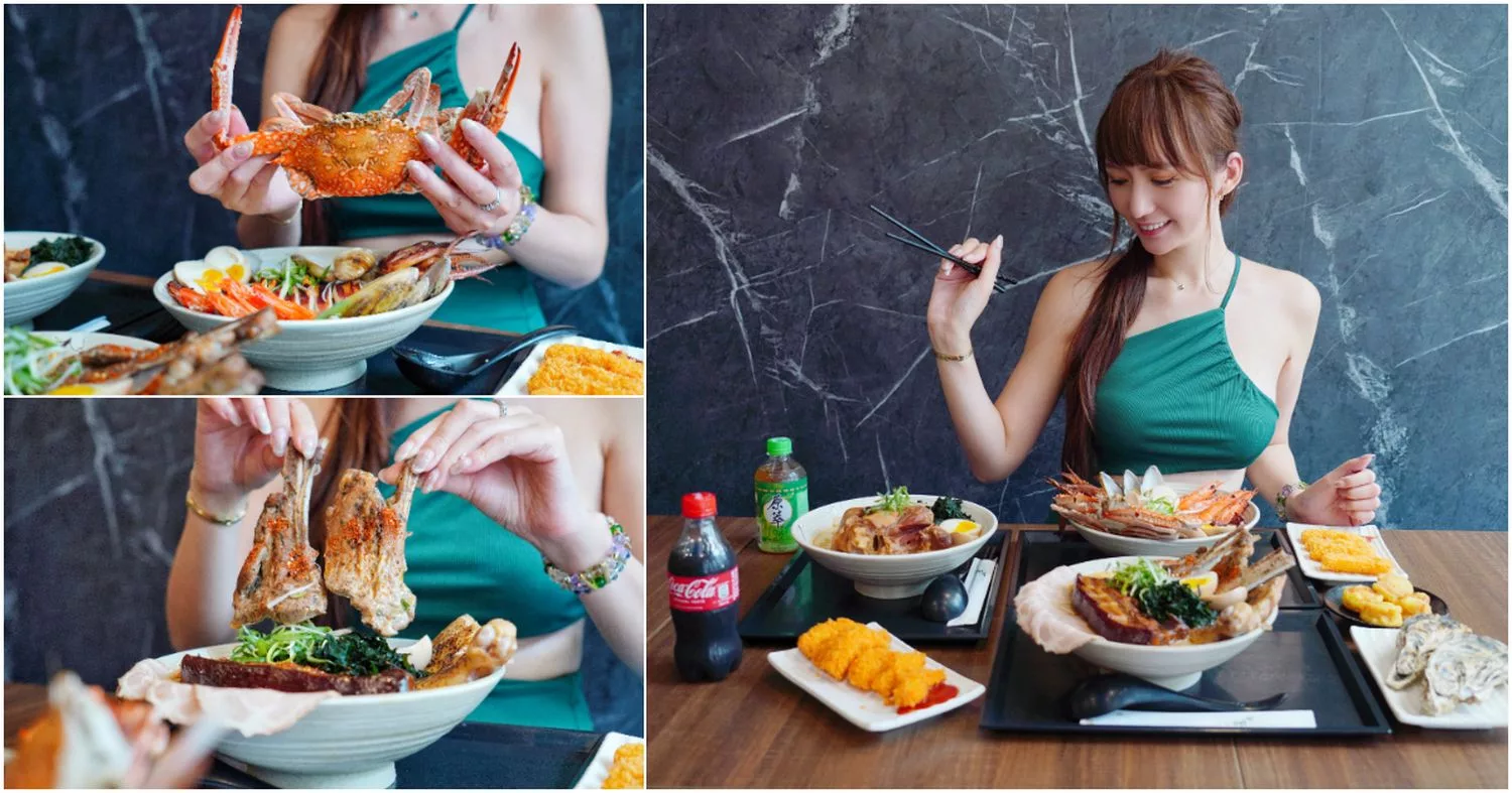 【台中拉麵推薦】兆曜拉麵丼飯，超霸氣海陸食材澎湃上桌，百元平價高CP值! @混血珊莎的奇幻旅程