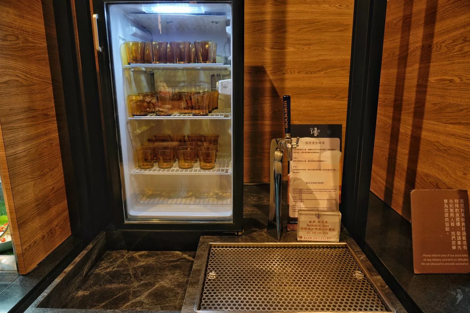 【寒沐酒店自助餐】MU TABLE異國美饌、漁港現流漁獲、DIY特色調酒，壽星 0 元吃大餐! @混血珊莎的奇幻旅程