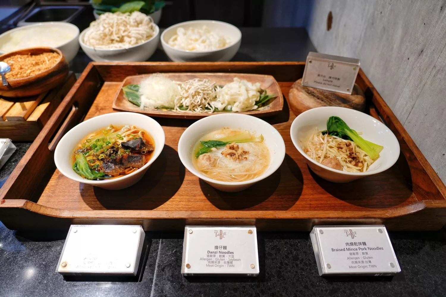 【寒沐酒店自助餐】MU TABLE異國美饌、漁港現流漁獲、DIY特色調酒，壽星 0 元吃大餐! @混血珊莎的奇幻旅程