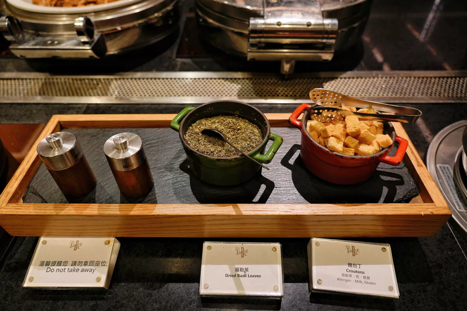 【寒沐酒店自助餐】MU TABLE異國美饌、漁港現流漁獲、DIY特色調酒，壽星 0 元吃大餐! @混血珊莎的奇幻旅程