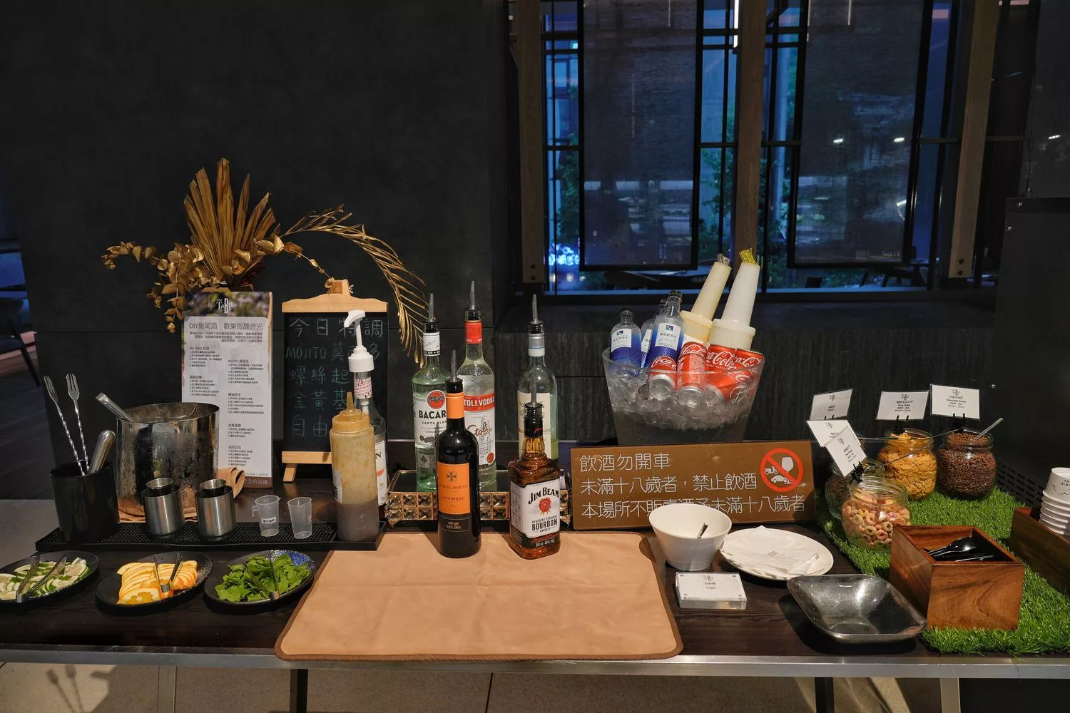 【寒沐酒店自助餐】MU TABLE異國美饌、漁港現流漁獲、DIY特色調酒，壽星 0 元吃大餐! @混血珊莎的奇幻旅程
