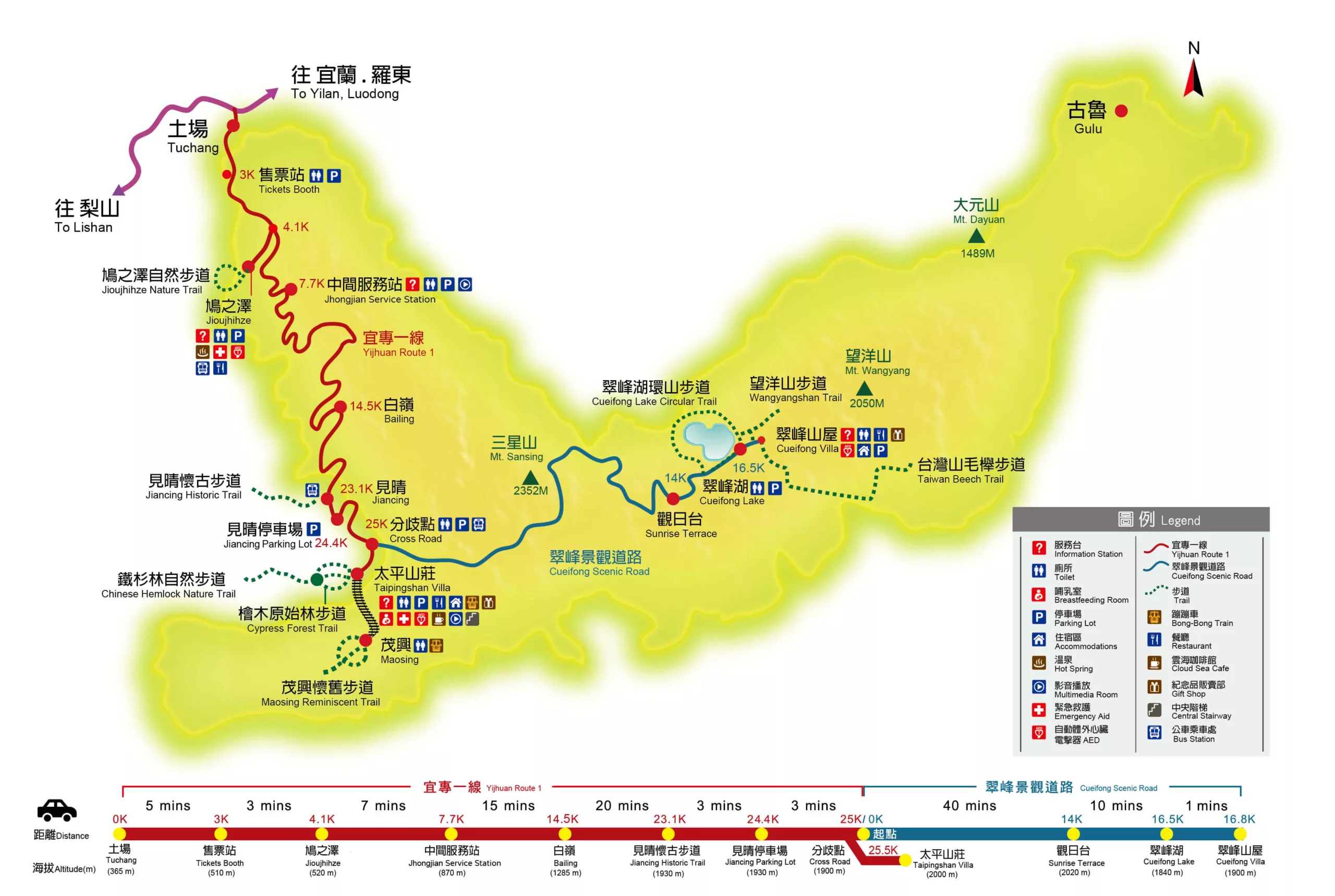 【2025宜蘭景點推薦】精選 40 個最夯的特色景點，宜蘭一日遊全攻略! @混血珊莎的奇幻旅程