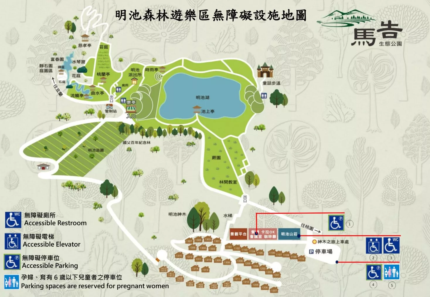【2025宜蘭景點推薦】精選 40 個最夯的特色景點，宜蘭一日遊全攻略! @混血珊莎的奇幻旅程
