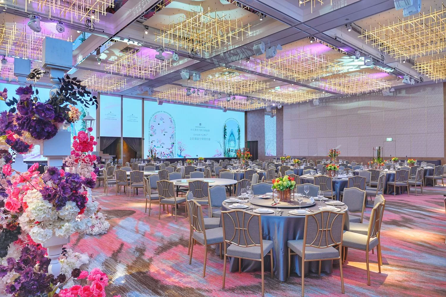 【全新台北婚宴場地】台北漢來大飯店宴會廳，全台最長環場大螢幕，夢幻系水上禮堂! @混血珊莎的奇幻旅程