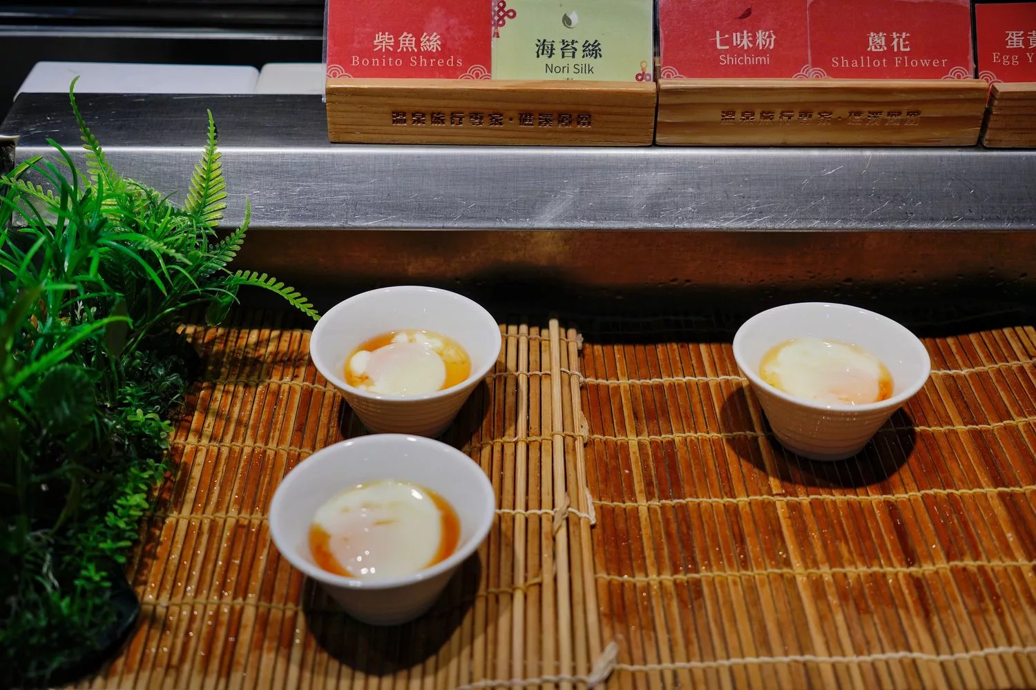 【礁溪長榮自助餐】退房再吃豐盛早午餐，還有星巴克無限暢飲! @混血珊莎的奇幻旅程