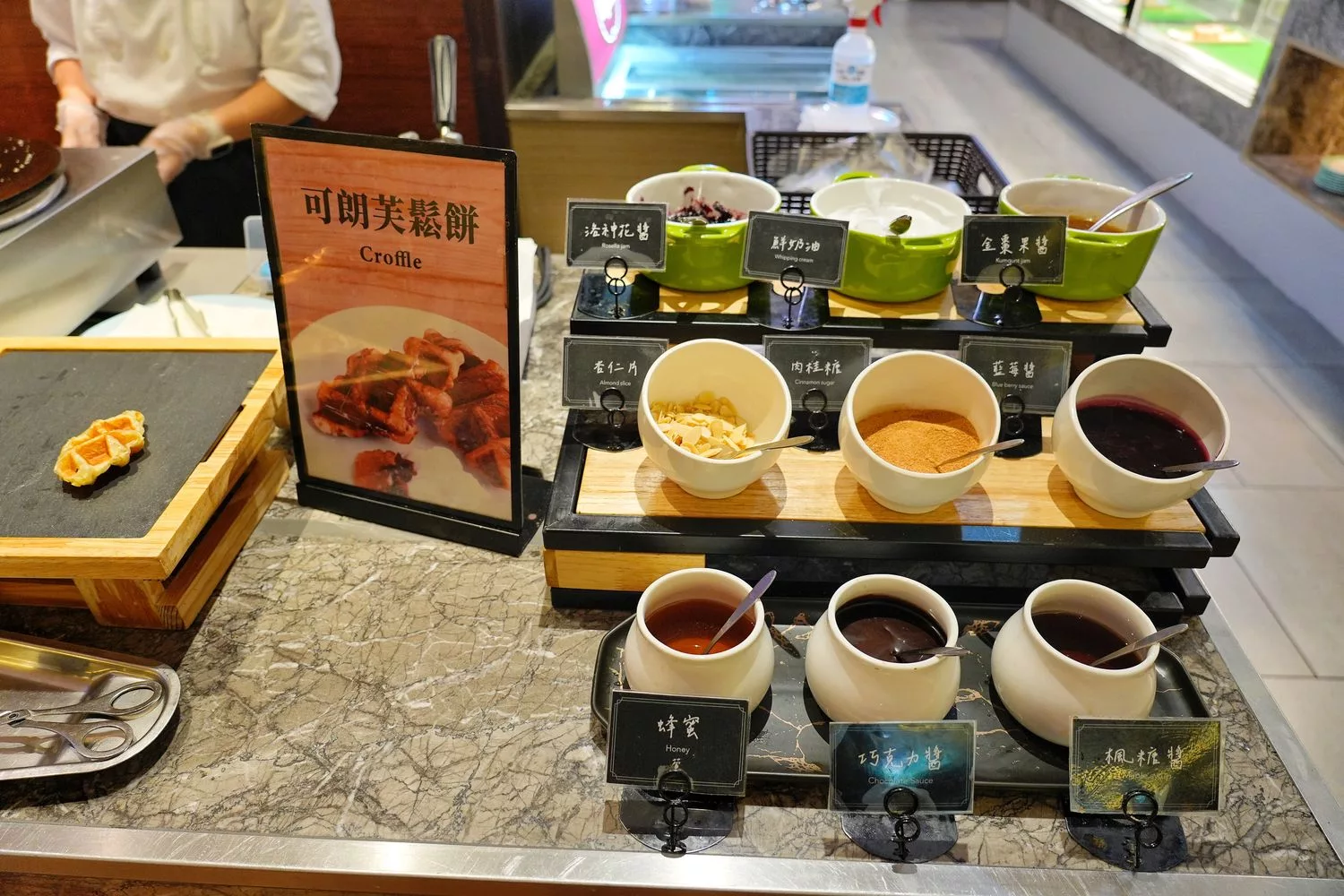 【礁溪長榮自助餐】退房再吃豐盛早午餐，還有星巴克無限暢飲! @混血珊莎的奇幻旅程