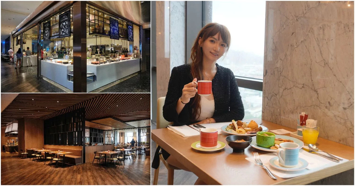 【高雄萬豪酒店早餐】豪享自助餐廳，豐盛餐點搭配絕美高樓景觀! @混血珊莎的奇幻旅程