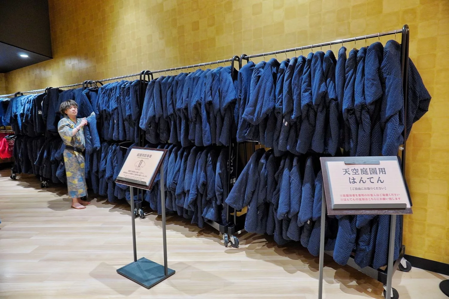 【大阪溫泉】大阪空庭溫泉，穿浴衣泡湯屋暢遊溫泉主題樂園! @混血珊莎的奇幻旅程