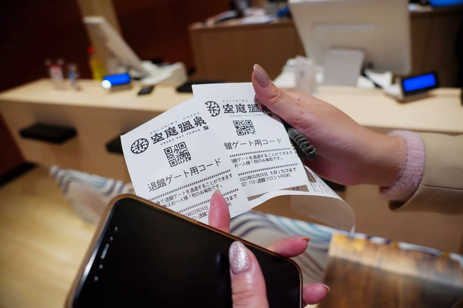 【大阪溫泉】大阪空庭溫泉，穿浴衣泡湯屋暢遊溫泉主題樂園! @混血珊莎的奇幻旅程