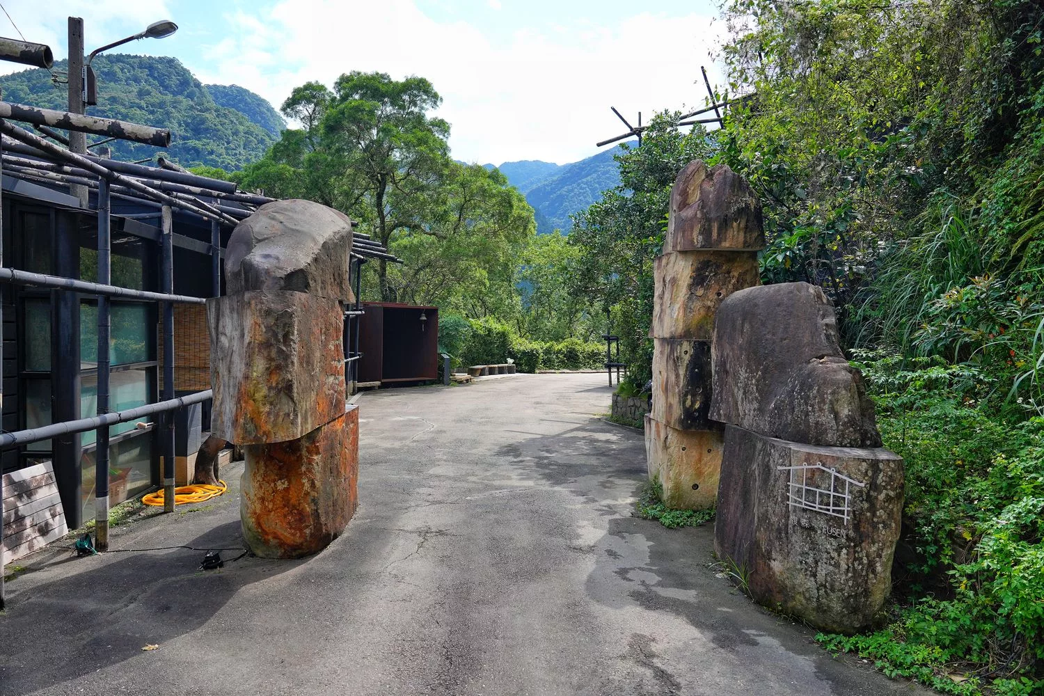 烏來馥森阪治trio｜空靈山景超療癒，馥森阪治湯屋價格餐點攻略! @混血珊莎的奇幻旅程