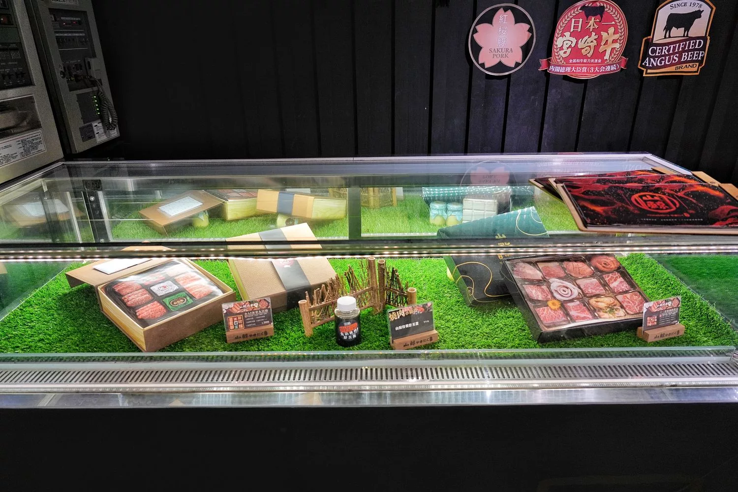【台中北區燒肉】山鯨燒肉，浮誇系A5和牛寶箱，穿和服寫繪馬沉浸式日式體驗! @混血珊莎的奇幻旅程