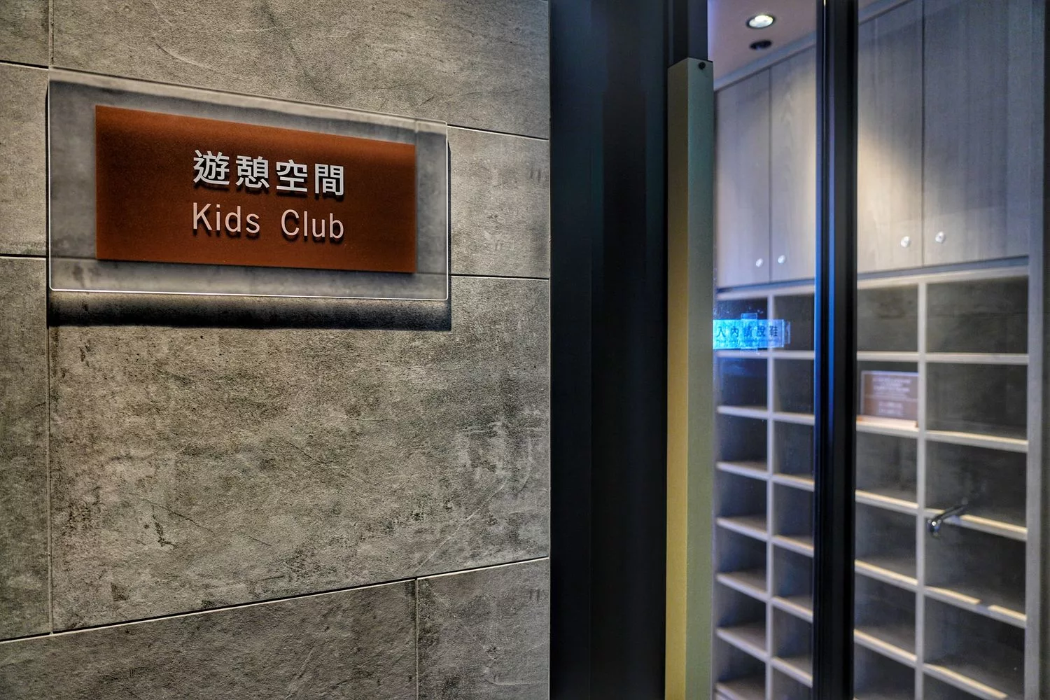 八里福朋喜來登酒店|無邊際泳池夢幻河景，房內獨享黃金美人湯! @混血珊莎的奇幻旅程