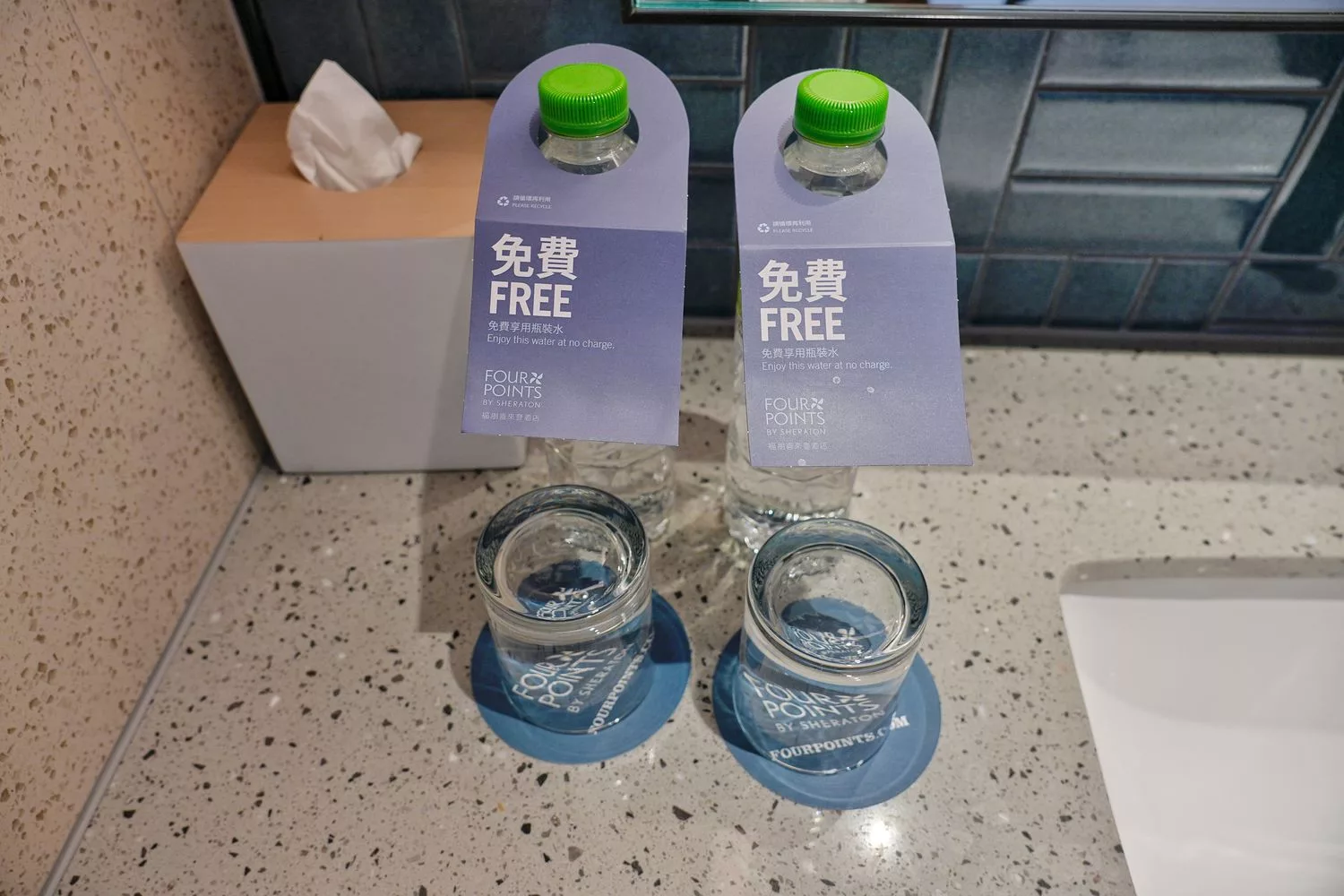 八里福朋喜來登酒店|無邊際泳池夢幻河景，房內獨享黃金美人湯! @混血珊莎的奇幻旅程