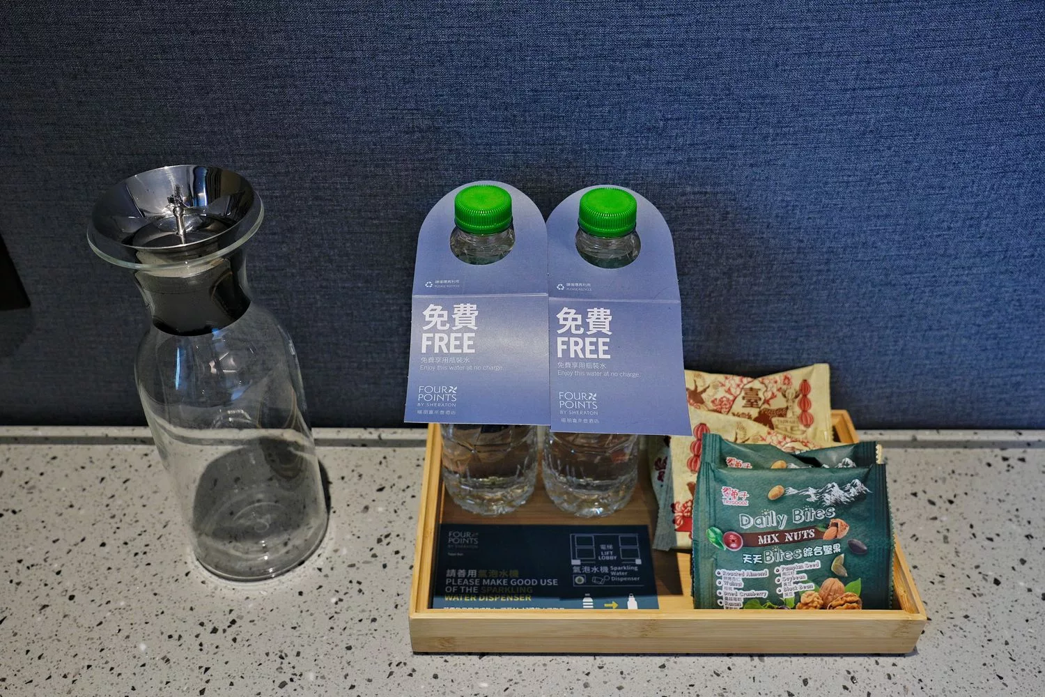 八里福朋喜來登酒店|無邊際泳池夢幻河景，房內獨享黃金美人湯! @混血珊莎的奇幻旅程