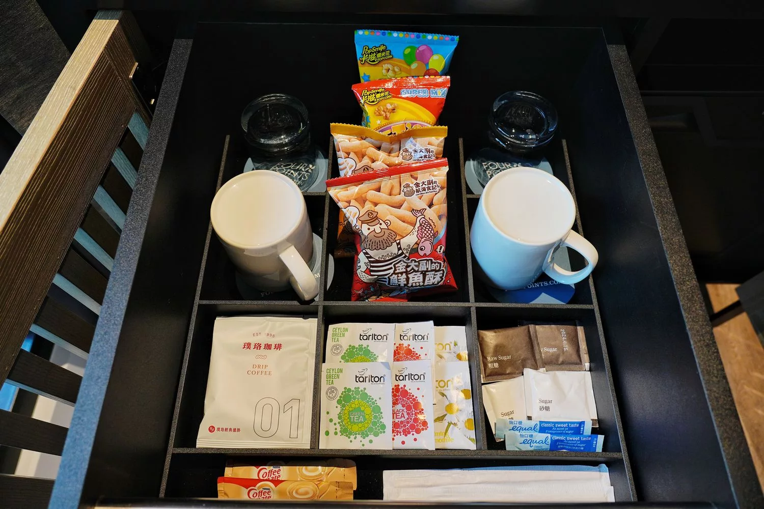 八里福朋喜來登酒店|無邊際泳池夢幻河景，房內獨享黃金美人湯! @混血珊莎的奇幻旅程