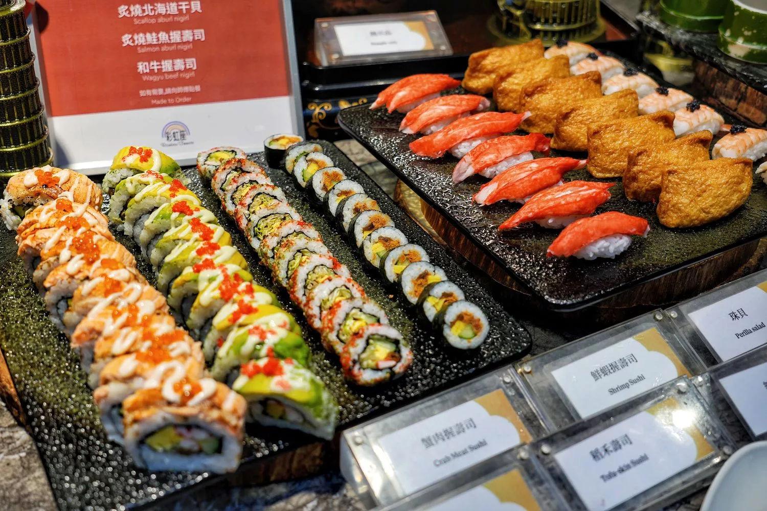 【台北福華飯店自助餐】台北福華彩虹座，多達 50 款義式料理，紅白酒氣泡酒啤酒無限暢飲! @混血珊莎的奇幻旅程