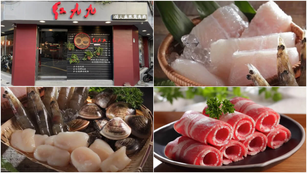 【2025松山美食推薦】精選 11 間必吃松山餐廳，探索小巨蛋美食秘境! @混血珊莎的奇幻旅程