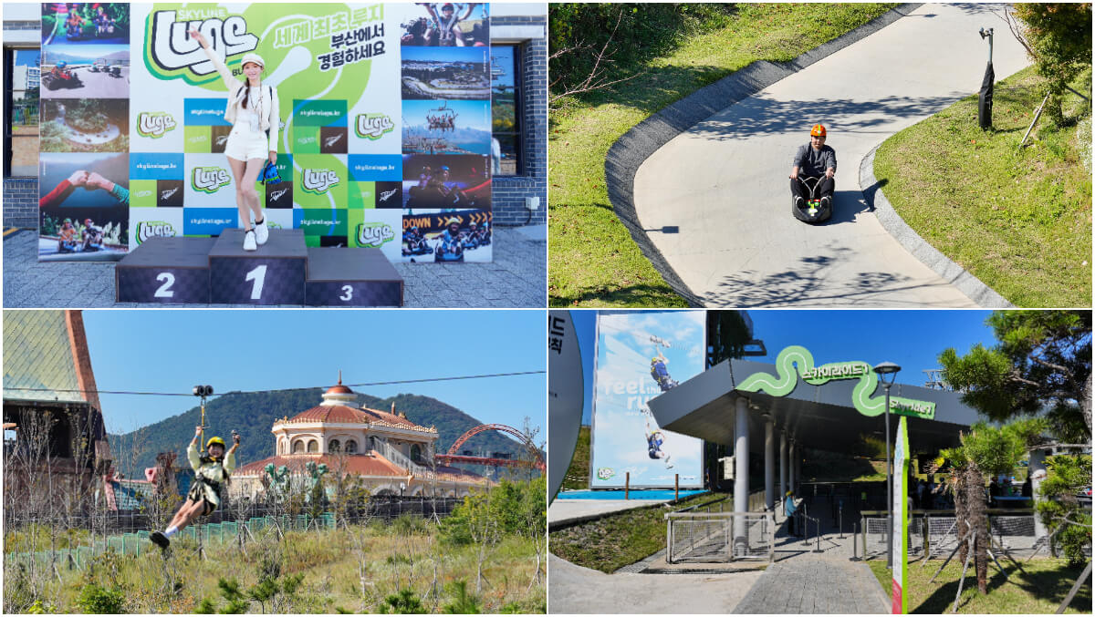 釜山通行證｜VISIT BUSAN PASS免費景點 48 小時實玩攻略! @混血珊莎的奇幻旅程