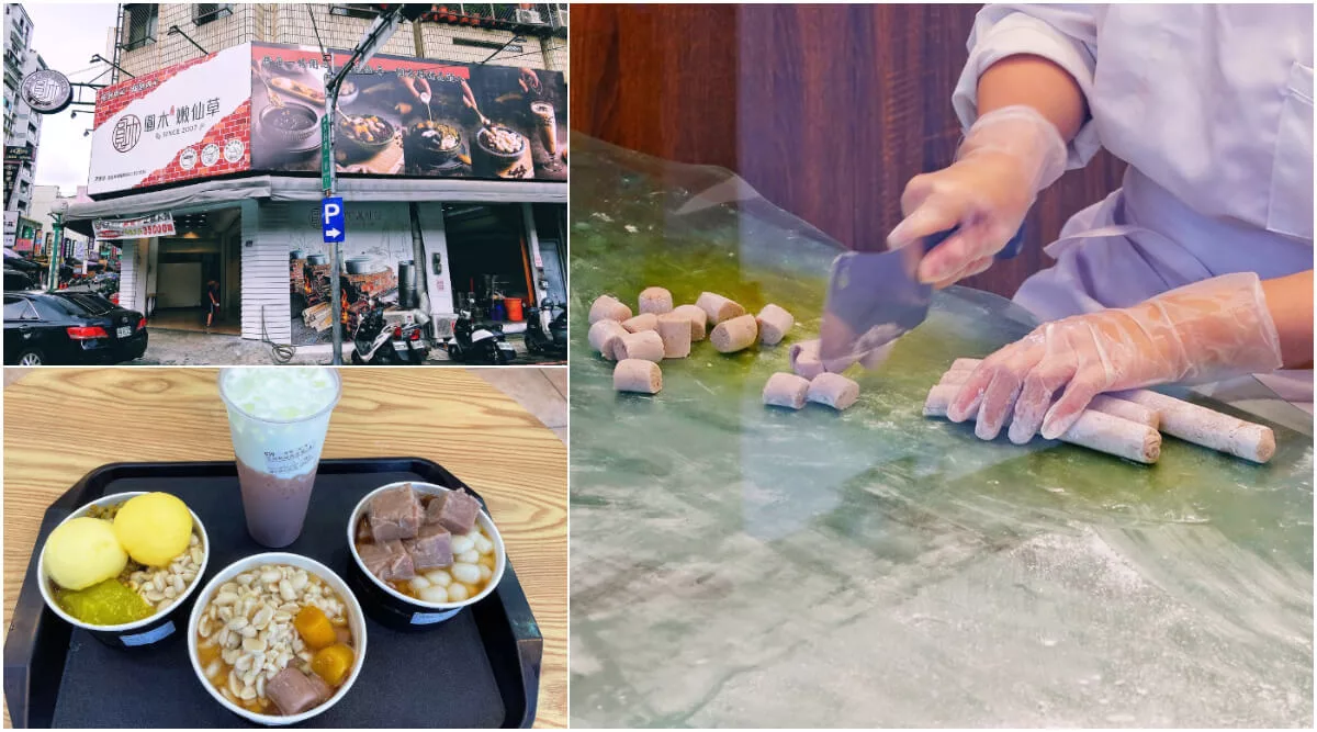 【2025台中甜點推薦】精選 10 間超夯台中甜點店,螞蟻人必朝聖! @混血珊莎的奇幻旅程 【2025台中甜點推薦】精選 10 間超夯台中甜點店,螞蟻人必朝聖! @混血珊莎的奇幻旅程