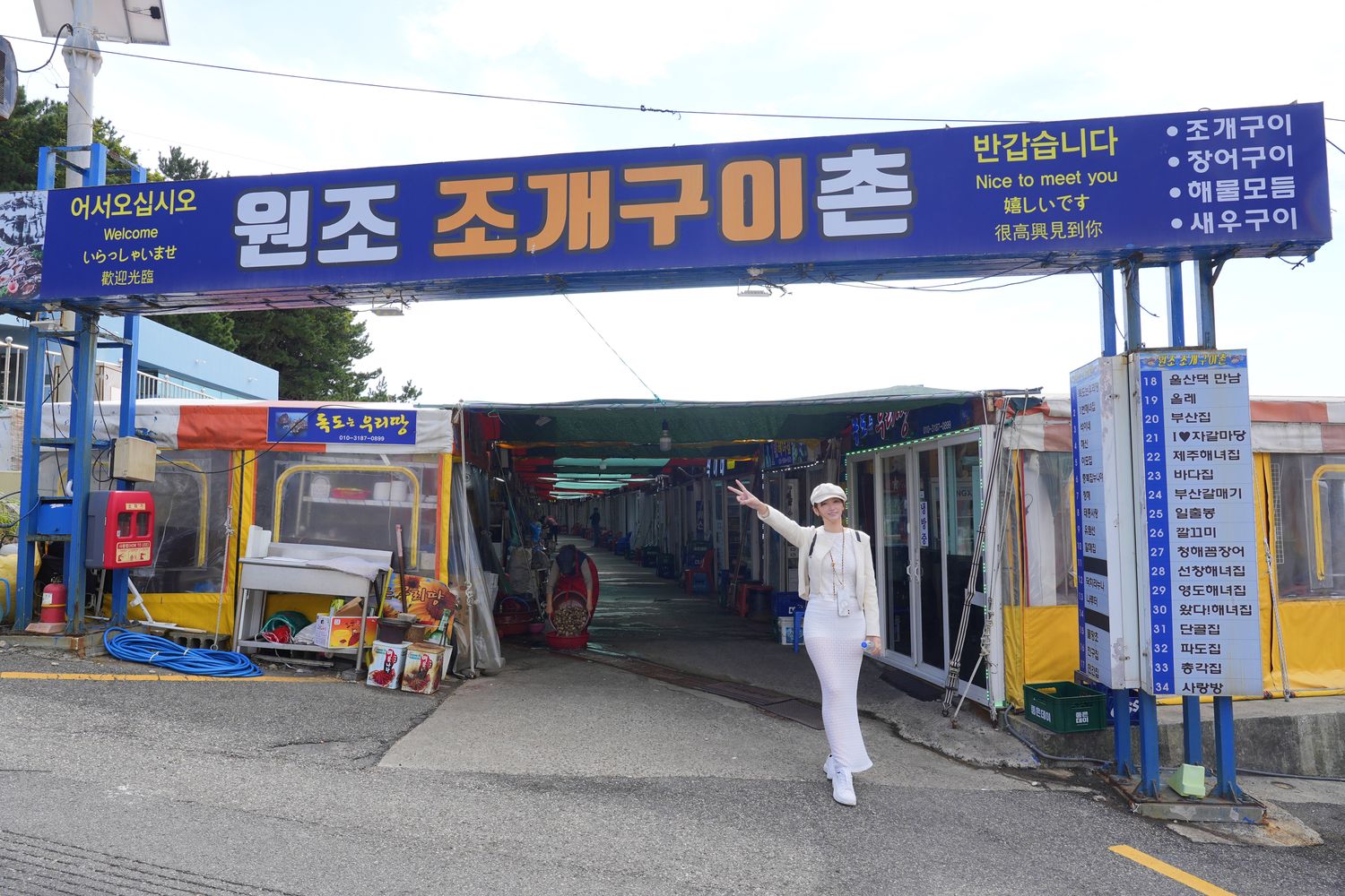 【2025釜山景點】精選 28 個韓國釜山必去旅遊景點地圖! @混血珊莎的奇幻旅程