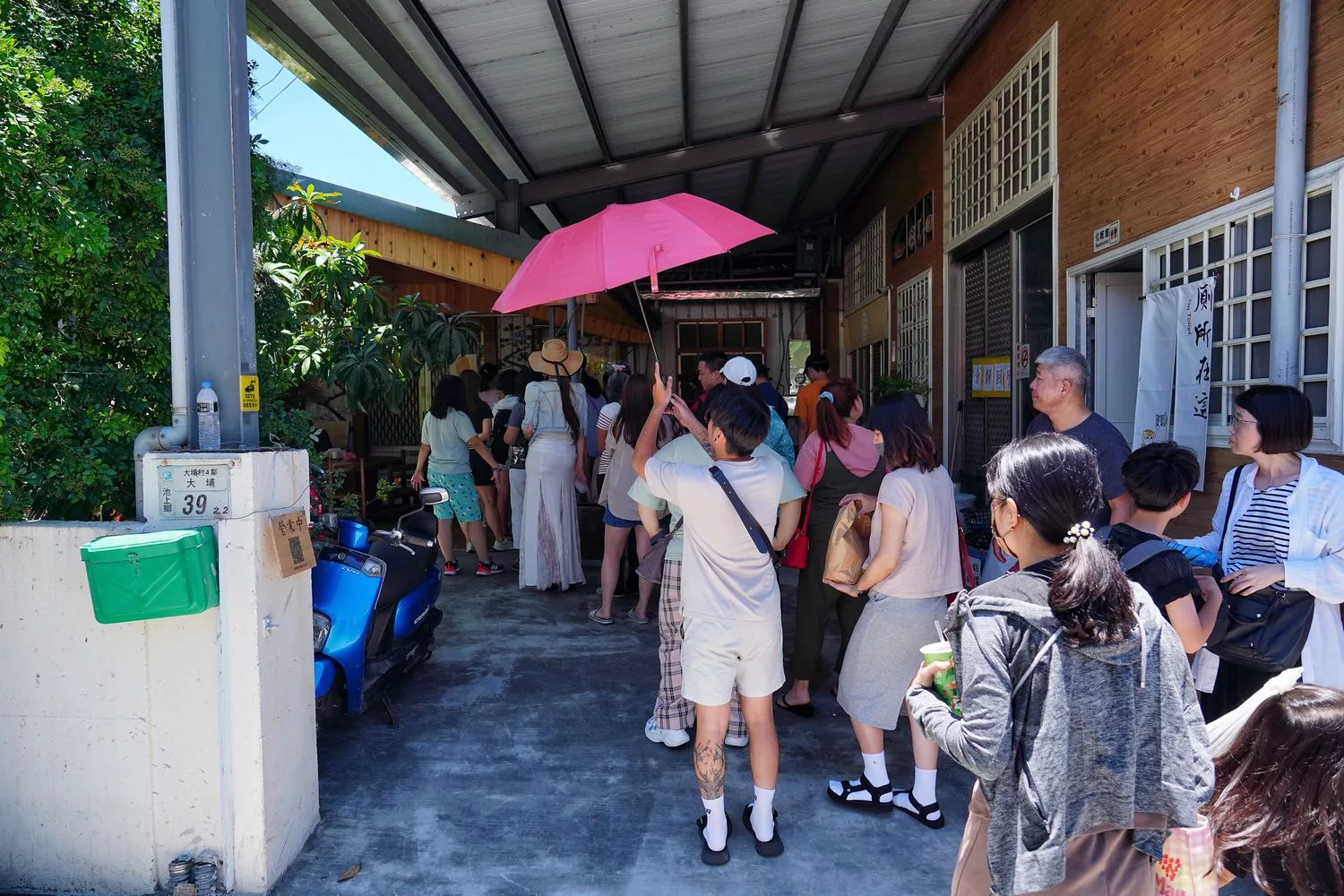 【大池豆皮店】池上豆皮，必吃 50 年人氣名店(菜單)! @混血珊莎的奇幻旅程