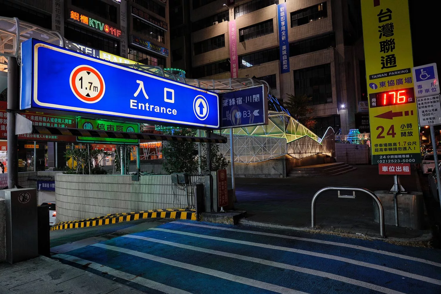 【葉綠宿 川閱】台中中區住宿,日系房型附設浴缸,高樓層城市景觀好停車! @混血珊莎的奇幻旅程 【葉綠宿 川閱】台中中區住宿,日系房型附設浴缸,高樓層城市景觀好停車! @混血珊莎的奇幻旅程