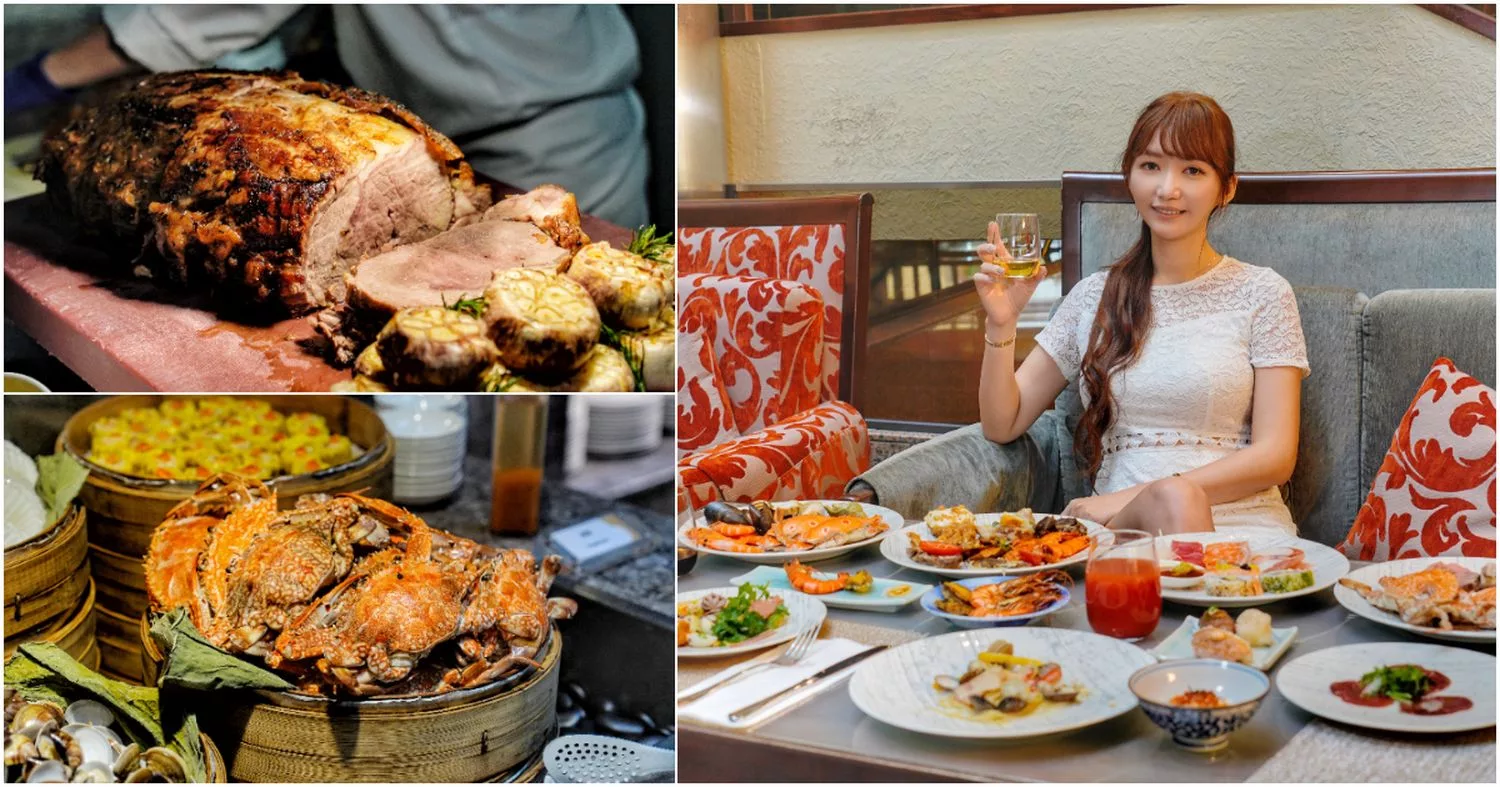 【台北福華飯店自助餐】台北福華彩虹座,多達 50 款義式料理,紅白酒氣泡酒啤酒無限暢飲! @混血珊莎的奇幻旅程 【台北福華飯店自助餐】台北福華彩虹座,多達 50 款義式料理,紅白酒氣泡酒啤酒無限暢飲! @混血珊莎的奇幻旅程