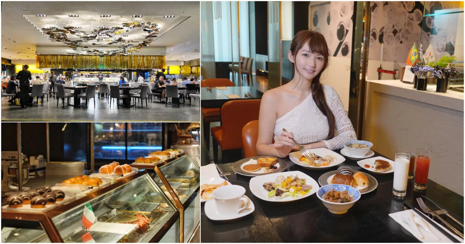 【信義區早餐】寒舍艾美早餐,五星飯店多種選擇吃到飽! @混血珊莎的奇幻旅程 【信義區早餐】寒舍艾美早餐,五星飯店多種選擇吃到飽! @混血珊莎的奇幻旅程