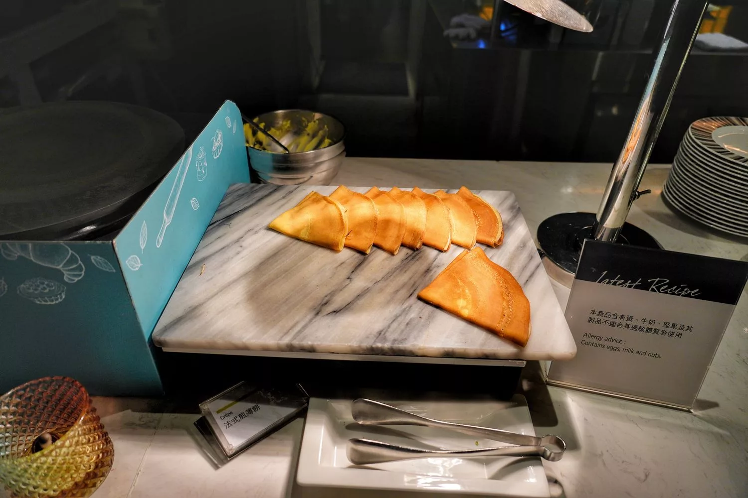 【寒舍艾美探索廚房】招牌炭烤松葉蟹腳，多國料理無限爽吃，含訂位價錢餐券優惠! @混血珊莎的奇幻旅程