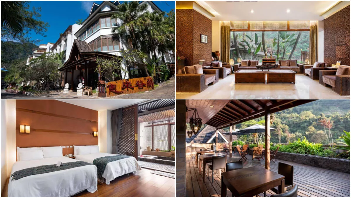 【2025台中溫泉推薦】精選 14 間台中溫泉飯店,湯池療癒浪漫之選! @混血珊莎的奇幻旅程 【2025台中溫泉推薦】精選 14 間台中溫泉飯店,湯池療癒浪漫之選! @混血珊莎的奇幻旅程