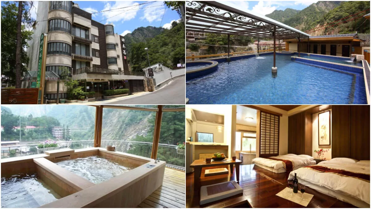 【2025台中溫泉推薦】精選 14 間台中溫泉飯店,湯池療癒浪漫之選! @混血珊莎的奇幻旅程 【2025台中溫泉推薦】精選 14 間台中溫泉飯店,湯池療癒浪漫之選! @混血珊莎的奇幻旅程