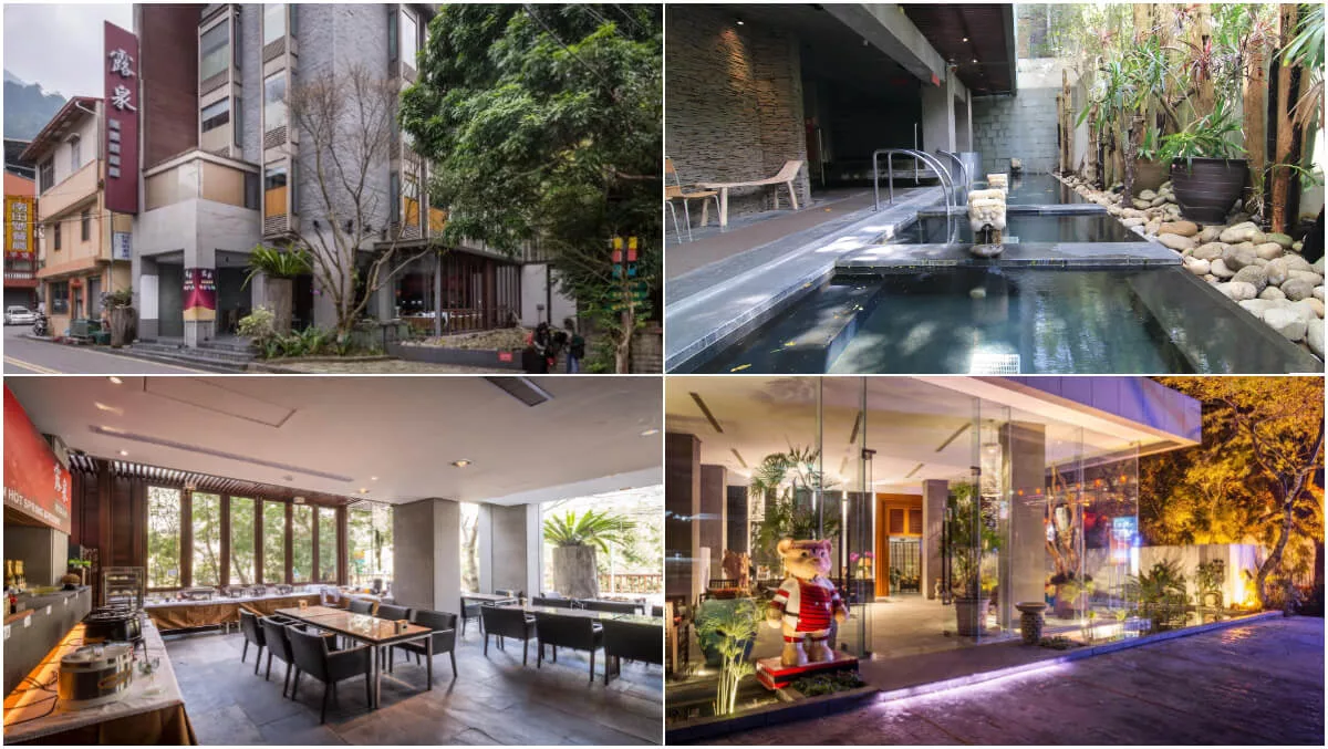 【2025台中溫泉推薦】精選 14 間台中溫泉飯店,湯池療癒浪漫之選! @混血珊莎的奇幻旅程 【2025台中溫泉推薦】精選 14 間台中溫泉飯店,湯池療癒浪漫之選! @混血珊莎的奇幻旅程