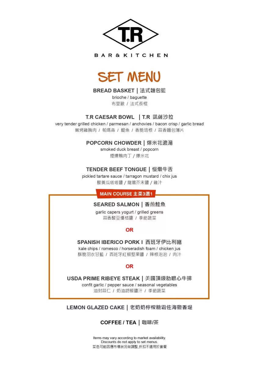 【台北大直英迪格酒店】洲際集團台北最潮設計飯店，大直 indigo一泊二食都會度假! @混血珊莎的奇幻旅程