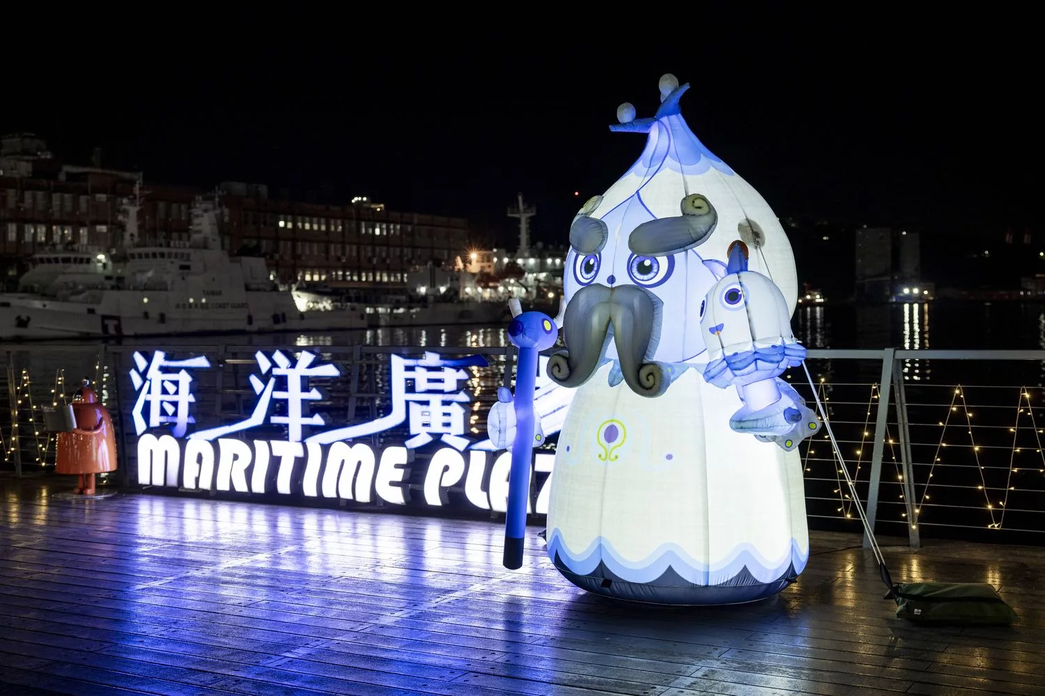 【愛戀港都夜 2023 基隆光影節】AR城市尋寶抽好禮，暢遊冬季浪漫港都! @混血珊莎的奇幻旅程