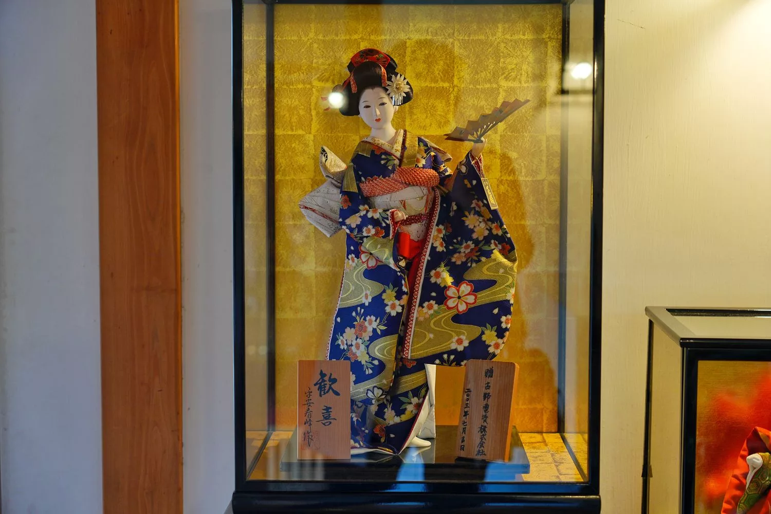 【綠舞日式主題園區】和服浴衣拍照打卡，可愛萌寵餵食互動一日遊! @混血珊莎的奇幻旅程