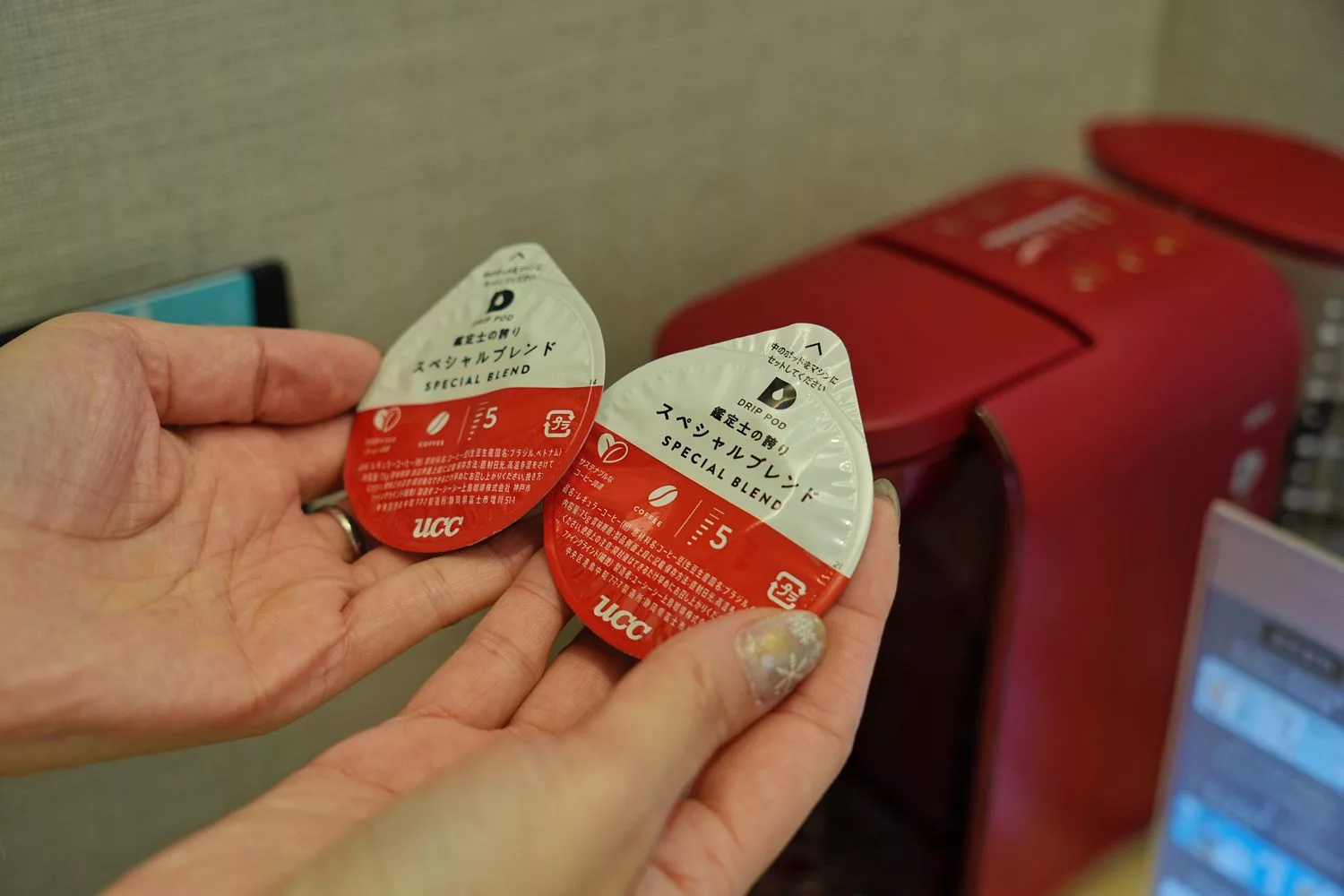 【宜蘭綠舞國際觀光飯店】一泊二食會席料理晚餐，和服體驗萌寵互動，免費宵夜吃到飽! @混血珊莎的奇幻旅程