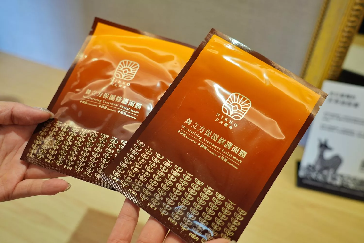 【宜蘭綠舞國際觀光飯店】一泊二食會席料理晚餐，和服體驗萌寵互動，免費宵夜吃到飽! @混血珊莎的奇幻旅程