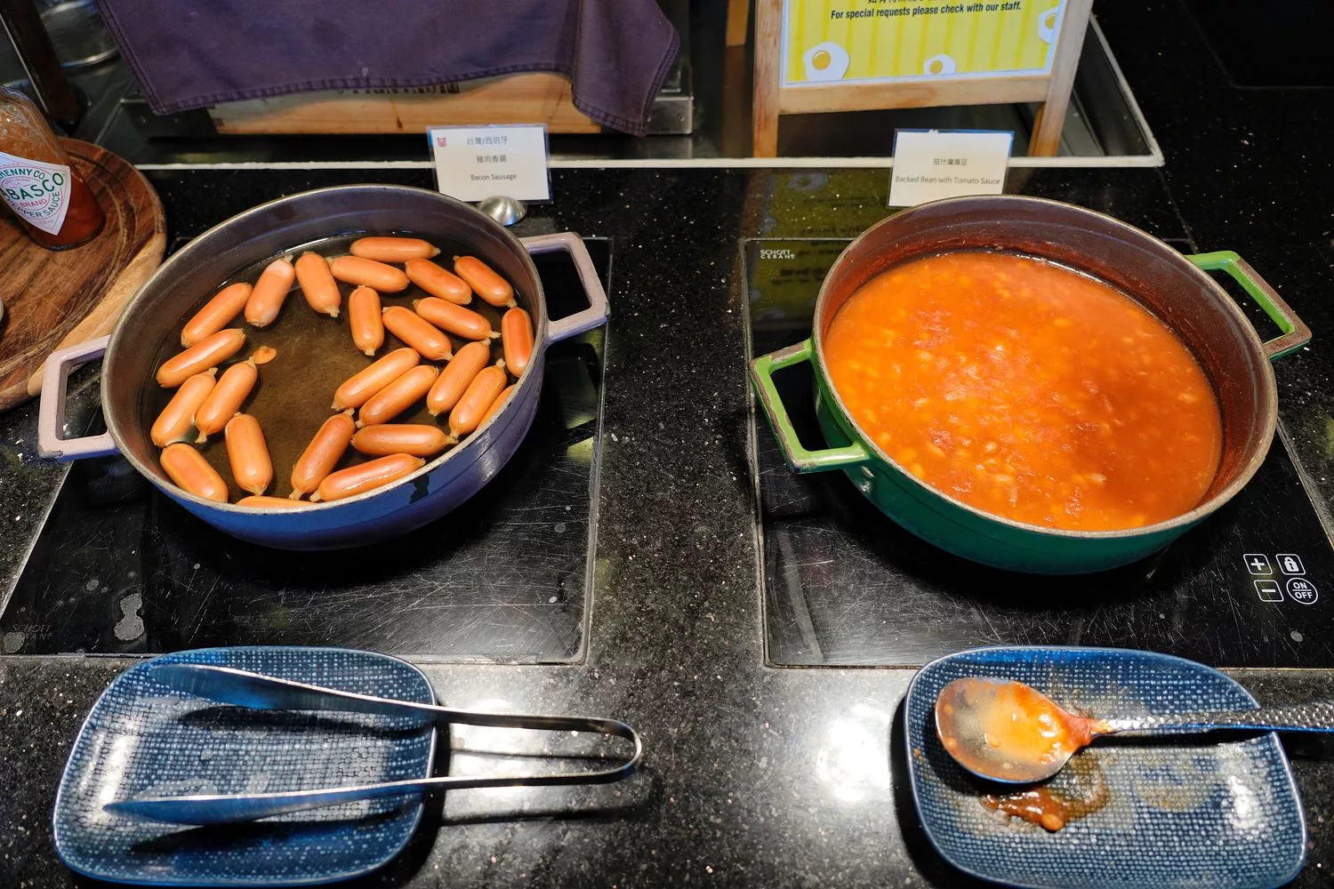 【台北大直英迪格酒店】洲際集團台北最潮設計飯店，大直 indigo一泊二食都會度假! @混血珊莎的奇幻旅程