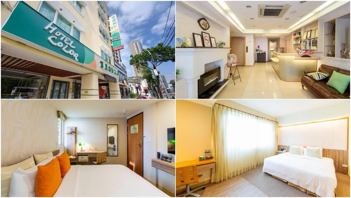 【2025板橋住宿推薦】精選10 間板橋飯店,耶誕城最浪漫住宿選擇! @混血珊莎的奇幻旅程 【2025板橋住宿推薦】精選10 間板橋飯店,耶誕城最浪漫住宿選擇! @混血珊莎的奇幻旅程