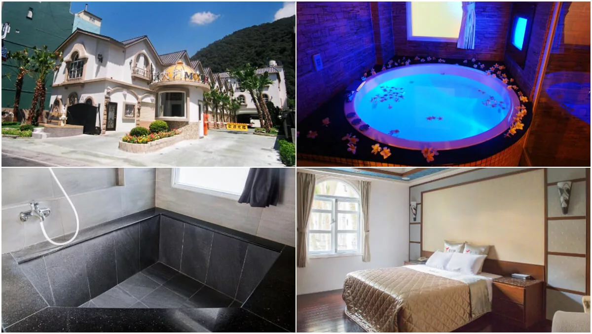 【2025宜蘭汽車旅館】精選 17 間宜蘭汽旅,獨特設計打造浪漫時刻! @混血珊莎的奇幻旅程 【2025宜蘭汽車旅館】精選 17 間宜蘭汽旅,獨特設計打造浪漫時刻! @混血珊莎的奇幻旅程