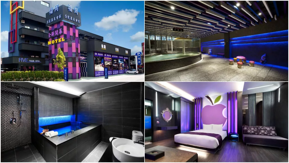 【2025宜蘭汽車旅館】精選 17 間宜蘭汽旅,獨特設計打造浪漫時刻! @混血珊莎的奇幻旅程 【2025宜蘭汽車旅館】精選 17 間宜蘭汽旅,獨特設計打造浪漫時刻! @混血珊莎的奇幻旅程