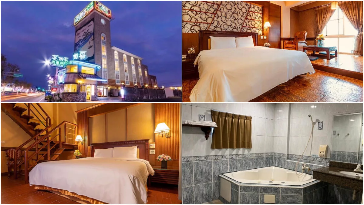 【2025宜蘭汽車旅館】精選 17 間宜蘭汽旅,獨特設計打造浪漫時刻! @混血珊莎的奇幻旅程 【2025宜蘭汽車旅館】精選 17 間宜蘭汽旅,獨特設計打造浪漫時刻! @混血珊莎的奇幻旅程