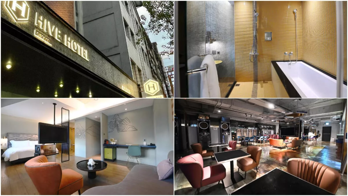 【2025羅東住宿推薦】精選 10 間羅東飯店，便捷探索羅東周邊景點! @混血珊莎的奇幻旅程