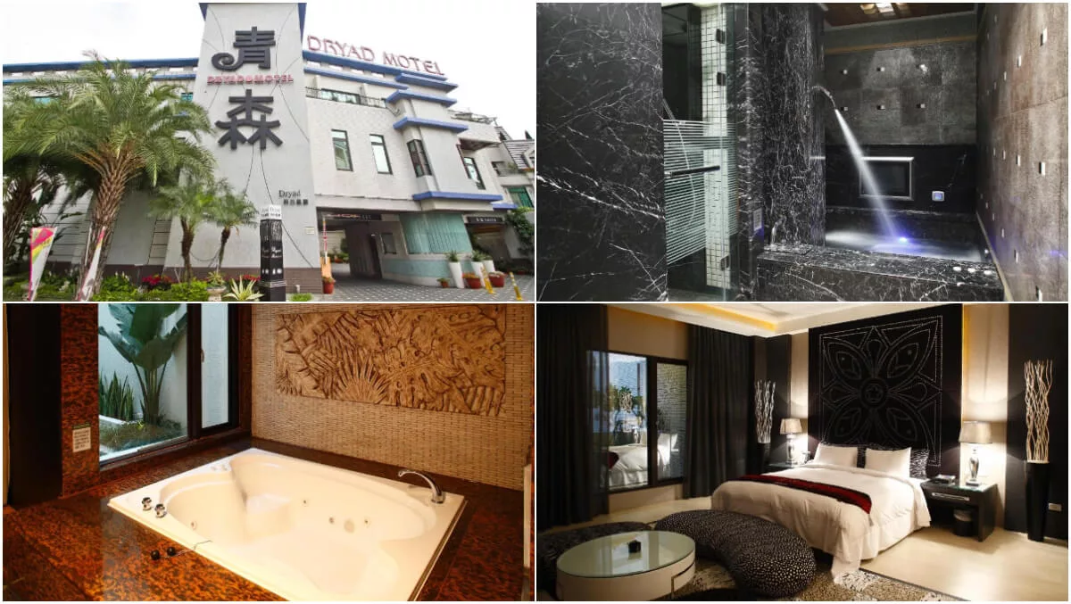 【2025台南汽車旅館】精選 14 間台南汽旅，尋找極致奢華的入住體驗！ @混血珊莎的奇幻旅程